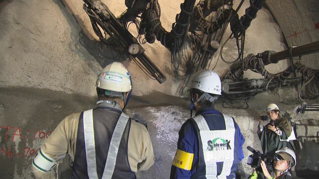 事故防止へ トンネル工事現場を労基署パトロール 大分|TBS NEWS DIG