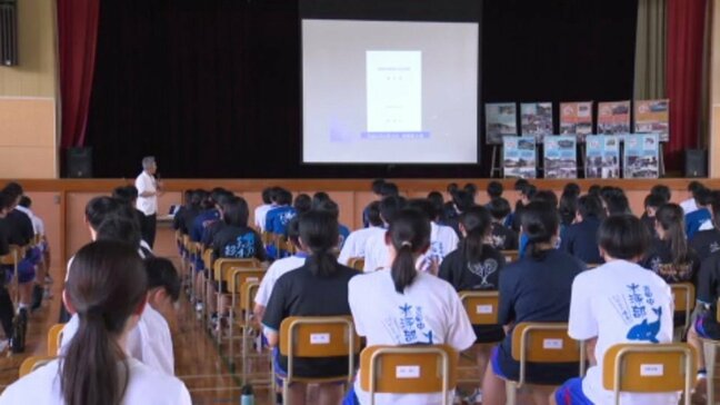 西日本豪雨から7年 13人が亡くなった被災地の中学校で生徒らが犠牲者追悼 防災について学ぶ|TBS NEWS DIG