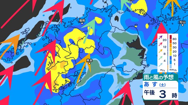 【九州で広く大雨警報の恐れ】14日(土)に横殴りの “激しい雨” 今年初の熱帯夜の可能性も【雨・風シミュレーション6/14(土)~6/15(日)/24時間降水量】<6月13日18:30時点>|TBS NEWS DIG