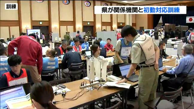 「繰り返しやっていくことが重要」震度6強の地震想定し災害訓練「1978年宮城県沖地震」から12日で47年|TBS NEWS DIG