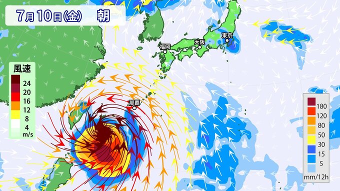 【台風のたまご】ダブル台風発生へ　24時間以内に発生　気象庁　来週は沖縄の南まで接近のおそれ　日本への影響・今後の進路は　※7月12日までの雨・風シミュレーション【1日（水）午後5時現在】　|　RCC NEWS | 広島ニュース | RCC中国放送
