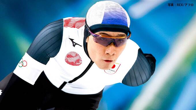 スピードスケート男子1000m 森重航は24位「雰囲気を味わえたいいレース」山田和哉は20位、日本記録保持者の野々村太陽は13位|TBS NEWS DIG