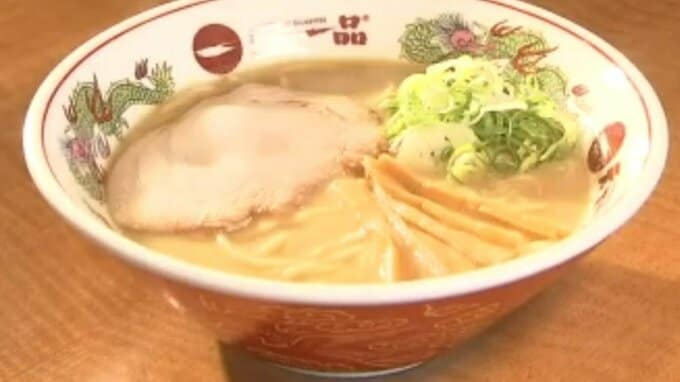 「多大なるご不快とご迷惑をおかけし深くおわび」天下一品「こってりラーメン」にゴキブリの死骸が混入　新京極三条店など営業停止|TBS NEWS DIG