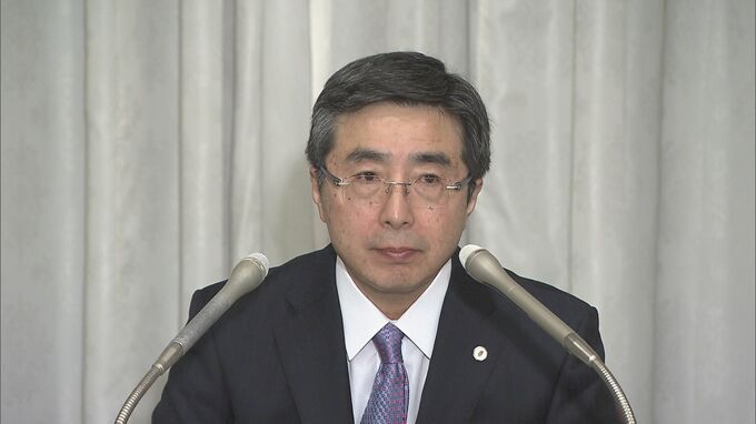 「外交官としての経験を踏まえ貢献」 最高裁判事就任の元国連大使・石兼公博氏が記者会見|TBS NEWS DIG