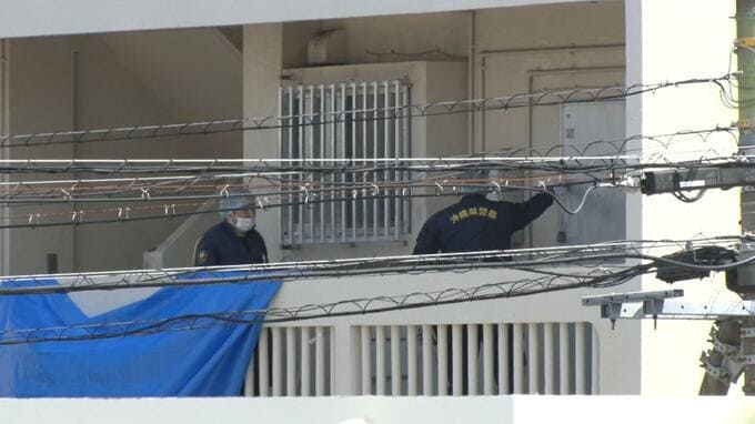 宜野湾市の殺人事件　元交際相手は自殺を図ったか|TBS NEWS DIG