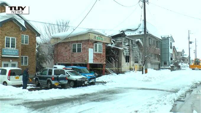 住宅全焼火災　先ほど実況見分開始も、家人の行方わからず…60代男性と今も連絡つかず（山形・新庄市）　|　山形のニュース│TUYテレビユー山形