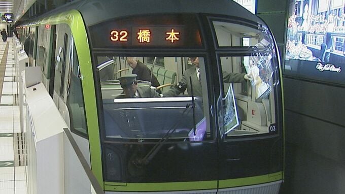 地下鉄の変電所で男性作業員（40）が感電　手の甲を火傷　福岡市「事故を重く受け止め再発防止に努めたい」　|　福岡のニュース｜RKB NEWS｜RKB毎日放送