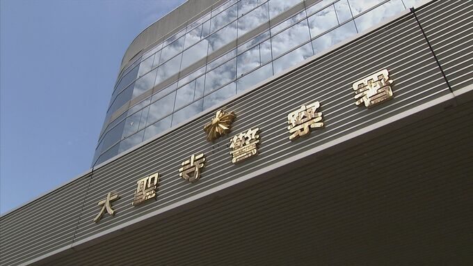 70代女性 本人と家族のキャッシュカード7枚騙し取られ1,100万円引き落とされる 石川・加賀市　|　石川県のニュース｜MRO北陸放送