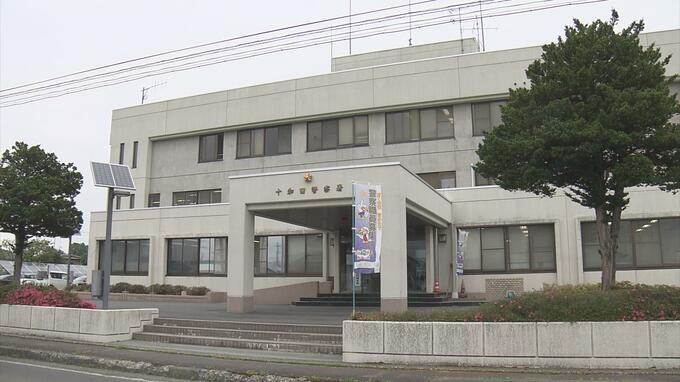 30代女性が6000円被害　「お金をあげる」の投稿信じ…友達追加したLINEアカウント「お金夫人」から指示 "1000万円を受け取るためにアップルギフトカード購入し、写真送って" さらに要求され警察に相談し被害に気づく|TBS NEWS DIG