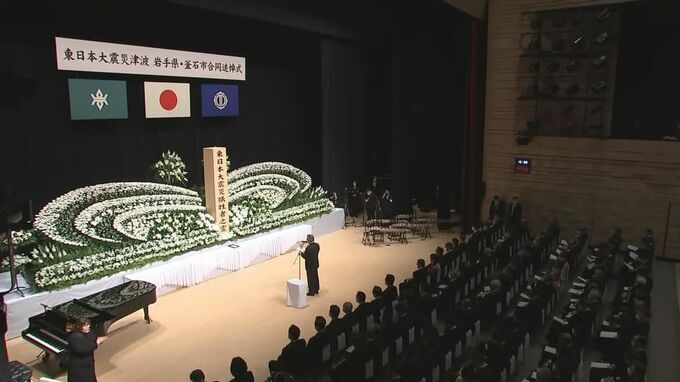 「静かに追悼したい」との被災市町村の意向に配慮　来年3月の東日本大震災津波追悼行事は初の内陸開催に　岩手・達増知事が発表　|　IBC NEWS | IBC岩手放送