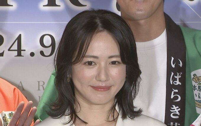 磯山さやか　【いばらき若旦那】にエール　「茨城と世界の架け橋になって」　目標グループは純烈|TBS NEWS DIG