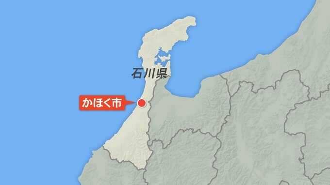 石川県かほく市の海岸で身元不明の女性遺体みつかる|TBS NEWS DIG