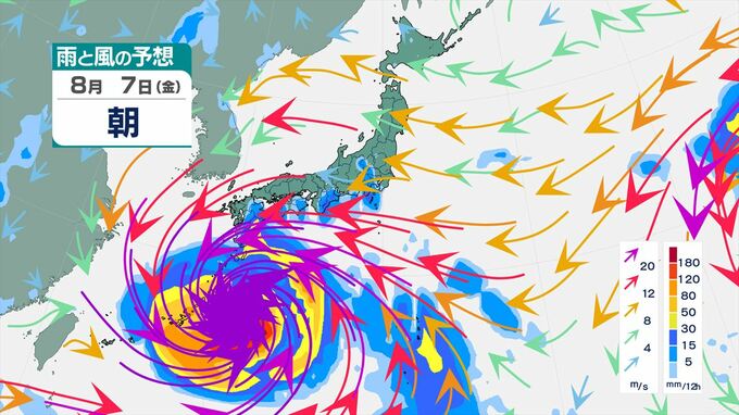 【台風情報】　猛烈な勢力の台風13号（ドルフィン）　4日には非常に強い勢力、最大瞬間風速65 m/sで小笠原近海へ　【進路予想・雨と風のシミュレーション】　|　山梨のニュース | ＵＴＹテレビ山梨