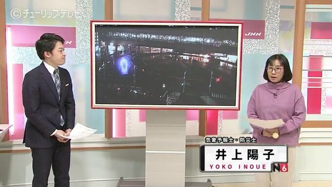 クリスマス寒波迫る！22日夜から特に警戒 注意点は... 気象予報士 井上陽子さんが解説　富山　|　富山のニュース｜天気・防災｜チューリップテレビ
