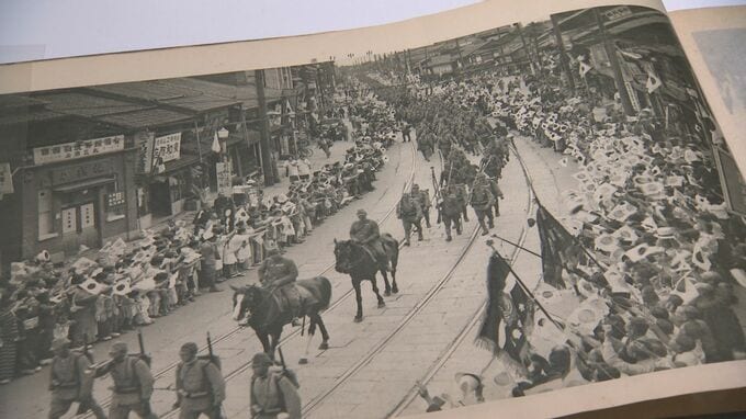 「昭和の戦争と石川県」県立歴史博物館で開幕 出征の幟旗など貴重な15点を公開|TBS NEWS DIG