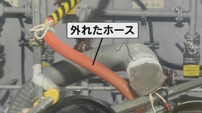 配管の洗浄作業、5か月ぶり再開　去年作業員が廃液浴びるトラブル　東京電力福島第一原発　|　福島のニュース│TUF