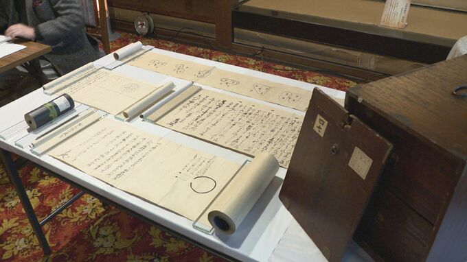 毛利家伝来　大内氏ゆかりの書物が山口県有形文化財指定へ|TBS NEWS DIG