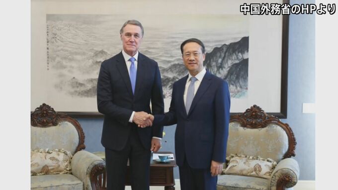 アメリカ・トランプ政権の新中国大使が着任　中国政府との“パイプ役”担う|TBS NEWS DIG
