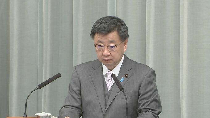 岸田総理が11日に国際賢人会議出席へ　「核兵器のない世界」に向けた道筋を議論