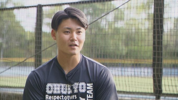 【2025年ドラフト注目選手】中京大学 秋山俊(22) 指名漏れから4年 走攻守3拍子揃った左のスラッガーが2度目のドラフトへ　|　名古屋・愛知・岐阜・三重のニュース【CBC news】 | CBC web