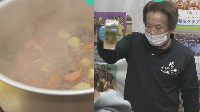 避難所に“居酒屋”オープンは夜の1時間のみ「笑顔を見ると心が温かくなる」開設したバスケットボールチームの想い　|　石川県のニュース｜MRO北陸放送