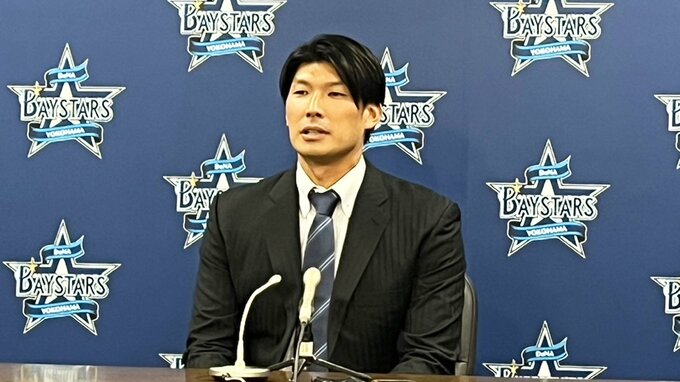 DeNA大田泰示が引退会見「手を抜かずやったことが誇り」16年の現役生活に別れ|TBS NEWS DIG