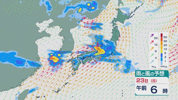 週末は続々と梅雨入りへ 22日は雨雲が西から東へ 23日は北陸などで大雨のおそれ 雨と風シミュレーション　|　石川県のニュース｜MRO北陸放送
