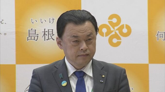「パートナーシップ宣誓制度」10月からスタートへ　島根県　|　BSSニュース | BSS山陰放送
