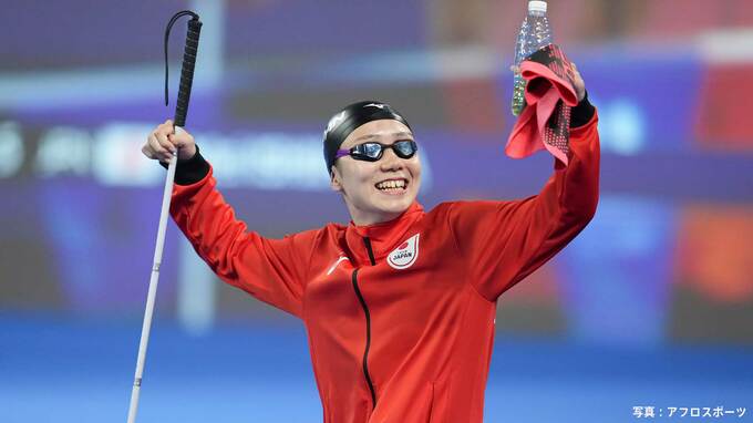 パラ水泳と二刀流の石原愛依 “カーズのネイル”で200m平泳ぎ初優勝【競泳インカレ】|TBS NEWS DIG