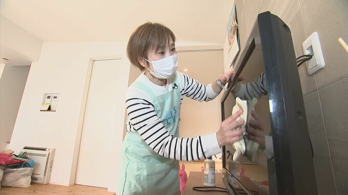 共働き増加・タイパ志向で需要高まる「家事代行」　実際利用してみると…内容は？料金は？　|　BSSニュース | BSS山陰放送