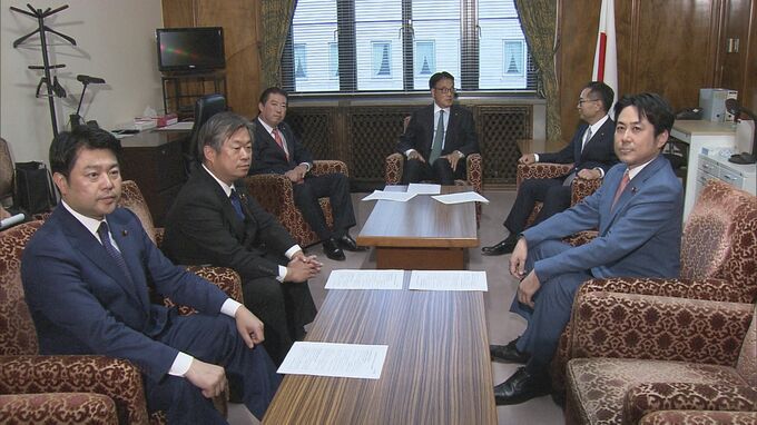 立憲民主党・国民民主党など　政策活動費の禁止など盛り込んだ政治資金規正法改正案　共同提出で合意