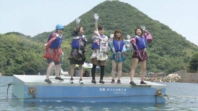 散り際も笑顔を忘れない「ベタ踏み坂４６」４年ぶりの開催「海上綱引き大会」５００人の熱戦　|　BSSニュース | BSS山陰放送
