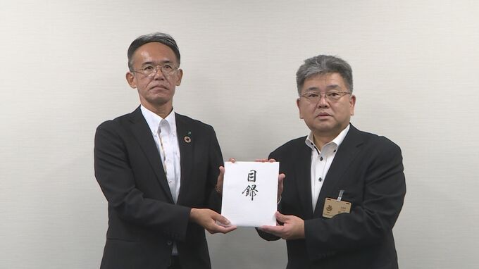 “線状降水帯発生→観測史上最大の雨量観測”山口県下関市へ　ＪＴ山口支店が義援金贈る|TBS NEWS DIG