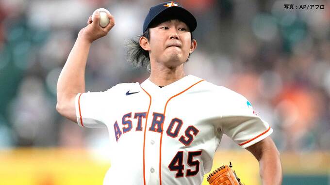 今井達也 メジャー初登板は3回途中4失点、味方が4点先制もすぐに失点、76球でストライクは36球と制球に苦しむ|TBS NEWS DIG