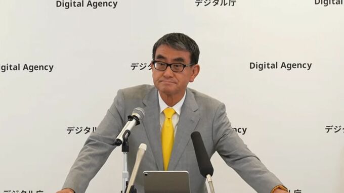 【速報】河野デジタル大臣 総点検の中間報告「マイナ保険証」紐付け誤りは新たに1069件…総点検の期限は11月末までとしつつも“丁寧な点検を優先”