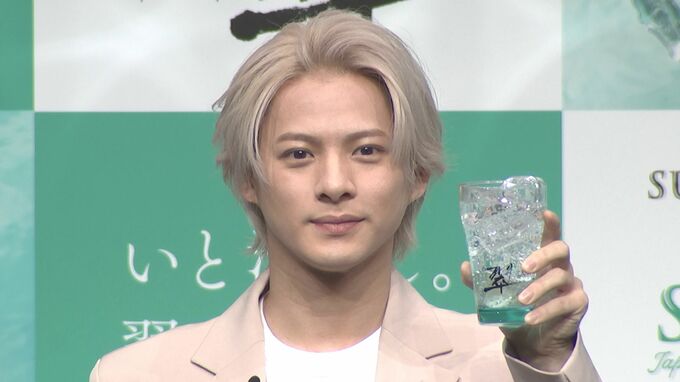 【平野紫耀】“清々しい“と思う人は…「深爪の人」　自身初・お酒の新CMキャラクターに就任 |TBS NEWS DIG