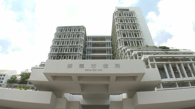 議員によるハラスメントの実態把握に向けたアンケート調査実施へ　前議長の “パワハラ” 議会が許容した反省　那覇市議会|TBS NEWS DIG
