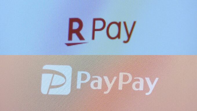 PayPay・楽天ペイ・auPay・Airペイ「デジタル給与払い」解禁で3日までに厚労省に申請