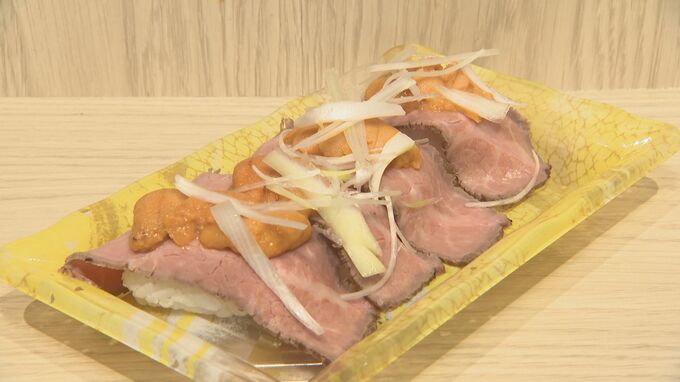 ローストビーフとウニのコラボも 近江町市場で水産・畜産がタッグを組み新店舗|TBS NEWS DIG
