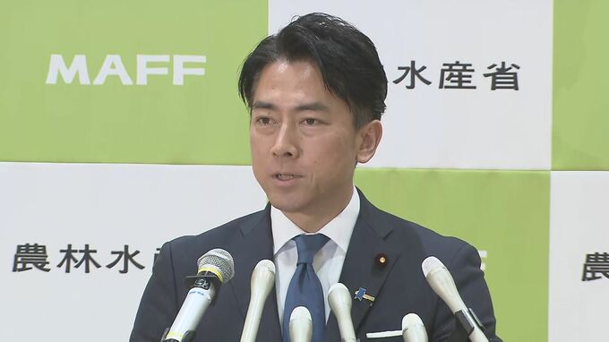 備蓄米「無制限に放出」新方針に県民は…「速やかに結果出す」小泉新大臣に期待の一方、厳しい声も　福島　|TBS NEWS DIG