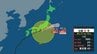 【台風情報】台風6号は静岡県御前崎市の南東を通過中　関東の雨雲はいつ抜ける？あす4日にかけての雨と風の最新予想《気象庁・3日午前10時予報》　|　北海道のニュース｜HBC北海道放送