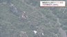 韓国岳山頂から火口に滑落　鹿児島県の男性(74)が心肺停止　家族と流星群観測ツアーに参加　|　MRTニュース ｜ ＭＲＴ宮崎放送