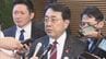 「しっかりやりかけの仕事をやり遂げよという総理からのご指示」赤沢亮正経済産業大臣　留任…「トランプ関税」「中東情勢対応」「原発政策」と課題山積　|　BSSニュース | BSS山陰放送