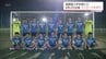多彩な攻撃陣と「全国一の熱量」　8年ぶりの大舞台に挑む!　宮崎県代表サッカー少年男子　滋賀国スポを前に　|　MRTニュース ｜ ＭＲＴ宮崎放送
