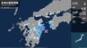大分県、宮崎県で最大震度3の地震　マグニチュードは4.8と推定　広島、福岡、愛媛でも揺れを観測　津波の心配なし　|　愛媛のニュース - Nスタえひめ｜あいテレビは6チャンネル