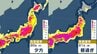 【大雨・ゲリラ雷雨情報】20日（木）は北日本を中心に大雨か　関東や九州では“ゲリラ雷雨”に注意必要？　発雷確率が高まる時間帯が…　21日（金）も昼過ぎから関東中心に発雷確率高まるか　雨風シミュレーションあり　|　青森のニュース│ATV NEWS│青森テレビ