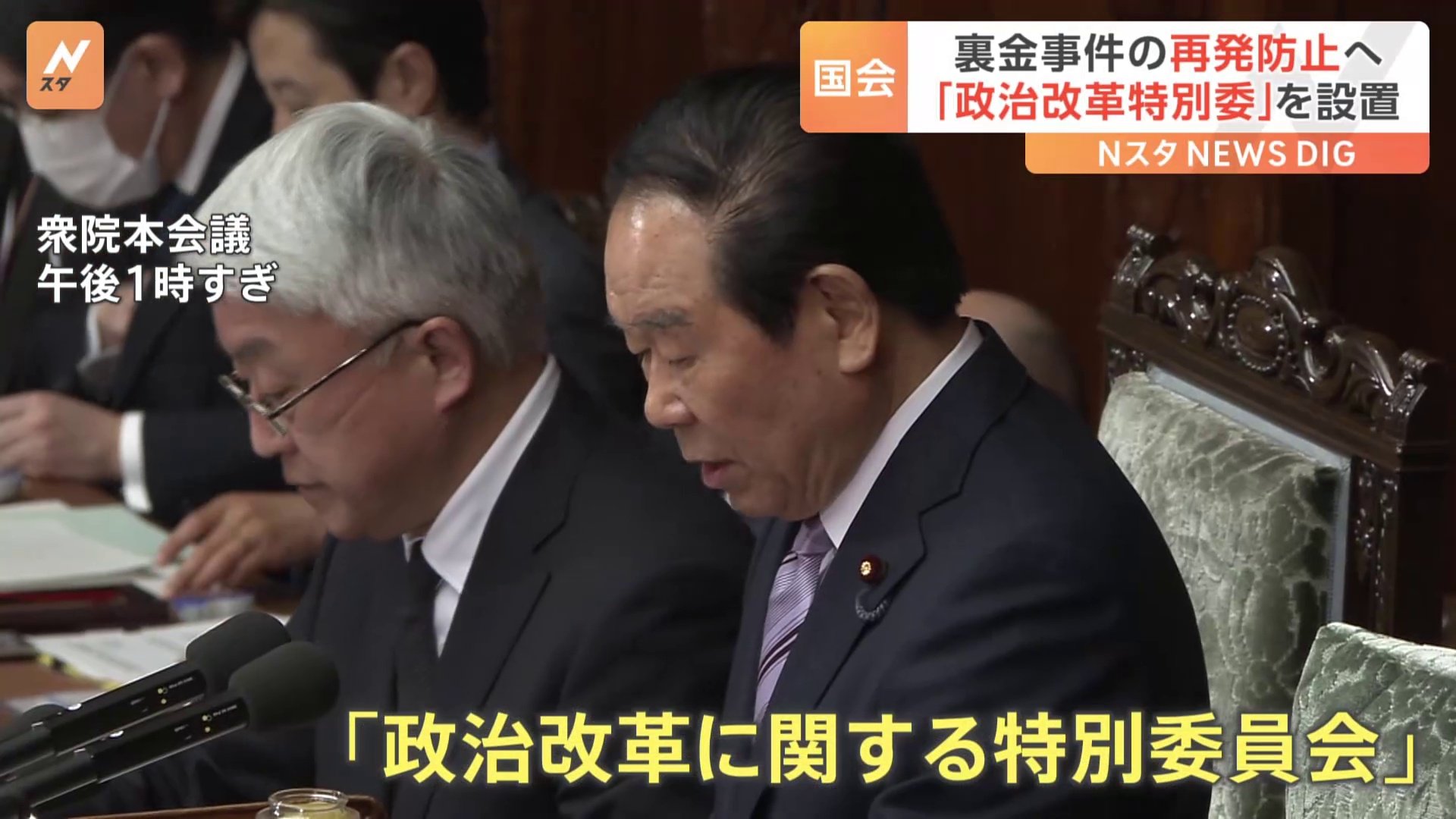 大正政治史の出発―立憲同志会の成立とその周辺 大正政治史の出発: 立憲同志会の成立とその周辺 | 櫻井 良樹 |本