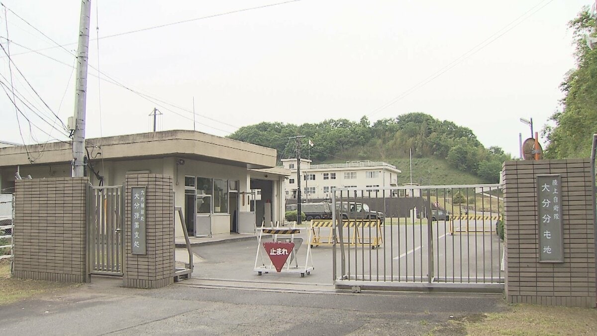 長距離ミサイル用大型弾薬庫設置へ 大分市の「陸上自衛隊大分分屯地