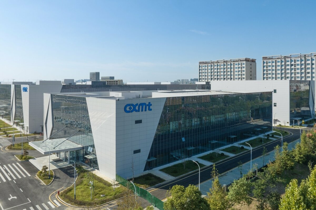 中国半導体戦略の切り札、CXMTがIPO価格設定-最大1.6兆円調達も | TBS CROSS DIG with Bloomberg