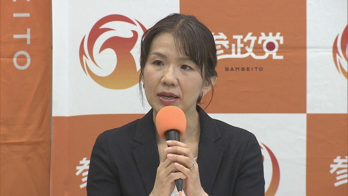 【速報】参政党　豊田真由子氏を政調会長補佐に起用　暴言問題などで2017年に自民党を離党　党運営のメンバーにも | TBS NEWS DIG